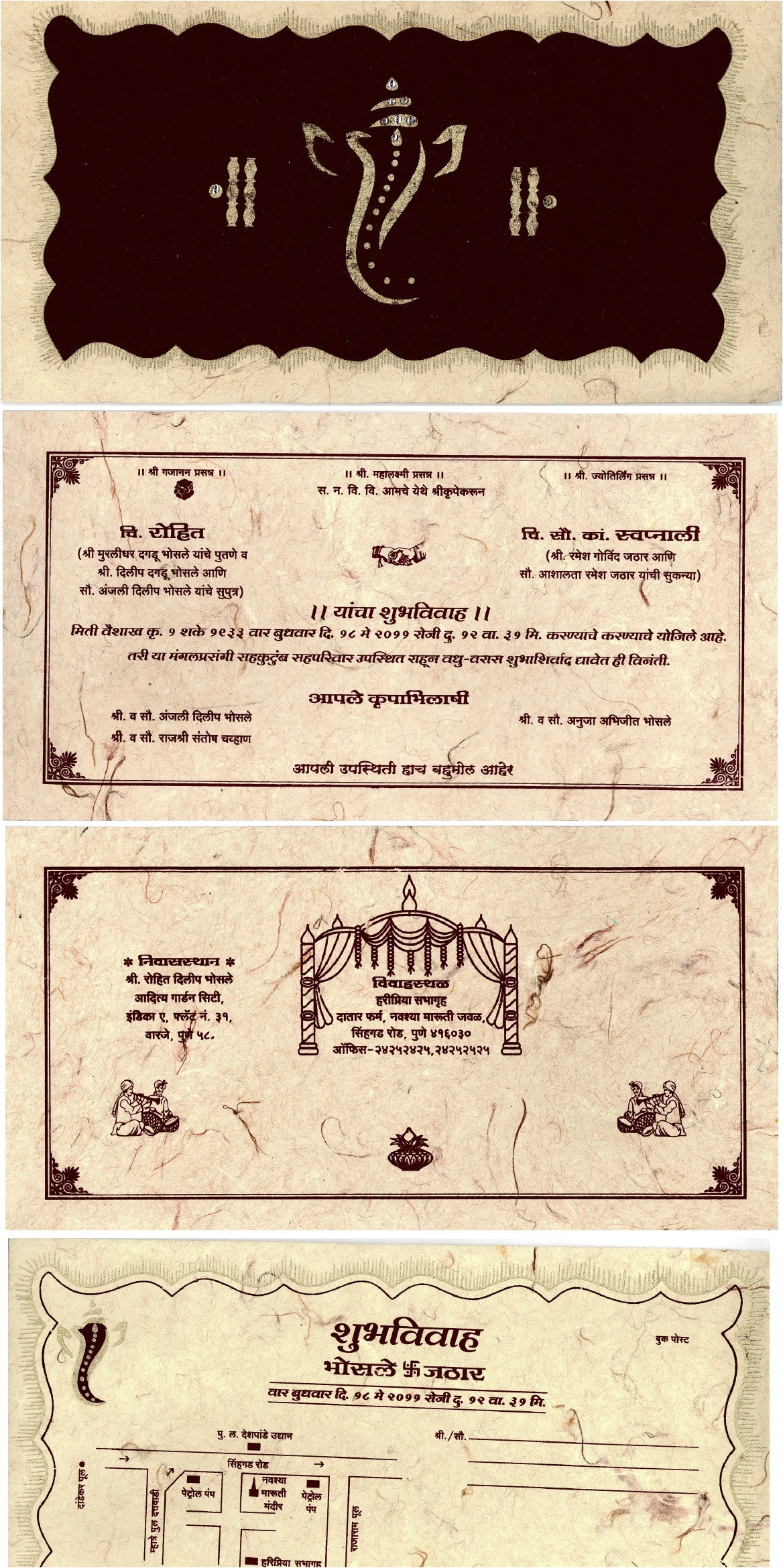 Wedding Invitation Template In Marathi Wedding Invitation Wording Wedding Invitation Wording In