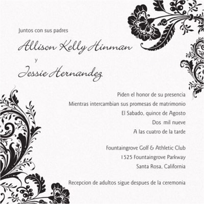 Wedding Invitation Template Spanish Beautiful Free Wedding Invitation Templates In Spanish