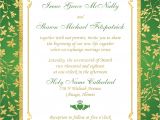 1 Page Wedding Invitation 50 Inspirational One Page Wedding Invitation Document