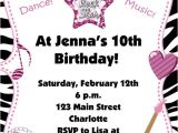 13th Birthday Dance Party Invitations Dance Party Birthday Invitation Rock Star Guitar Music