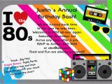 1980s Birthday Party Invitations 1980 39 S Invitation 80 39 S theme Party Digital File