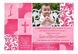 1st Birthday and Baptism Combined Invitations Free Printable First Birthday and Baptism Invitations