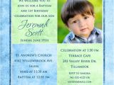1st Birthday and Baptism Combined Invitations Personalized Catholic Christening Invitation Boy