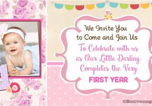 1st Birthday Invitation Card Matter Unique Cute 1st Birthday Invitation Wording Ideas for Kids