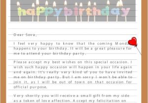 1st Birthday Invitation Letter to Friends 31 Best Images About Letter On Pinterest Letter Sample