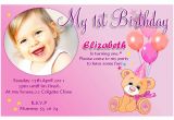 1st Birthday Invitation Sms for Baby Girl 20 Birthday Invitations Cards Sample Wording Printable