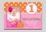 1st Birthday Invitation Sms for Baby Girl Pumpkin Birthday Invitation Pumpkin 1st Birthday Party
