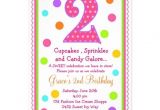 2nd Birthday Invitation Quotes 2nd Birthday Invitation Wording Party Ideas Pinterest