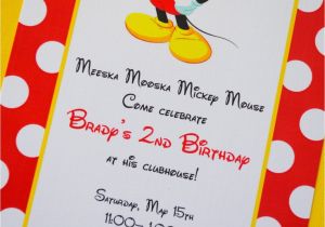 2nd Birthday Invitation Wording Mickey Mouse Gt Brady S Mickey Mouse Party