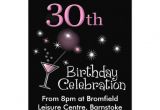 30th Birthday Invitations Templates Free Free 30th Birthday Invitations Templates Free Invitation