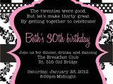 30th Birthday Invites Free 20 Interesting 30th Birthday Invitations themes Wording