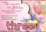 3rd Birthday Invitation Wording 3rd Birthday Invitations 365greetings