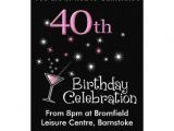 40th Birthday Cocktail Party Invitations 40th Birthday Party Invitation Cocktail Glass 5 Quot X 7