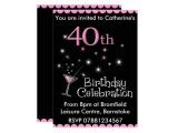 40th Birthday Cocktail Party Invitations 40th Birthday Party Invitation Cocktail Glass Zazzle