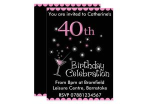 40th Birthday Cocktail Party Invitations 40th Birthday Party Invitation Cocktail Glass Zazzle