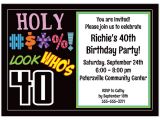 40th Birthday Invite Wording Funny Free Printable 40th Birthday Party Invitations Templates