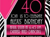 40th Birthday Party Invitations Online 40th Birthday Invites Templates