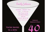 40th Birthday Party Invitations Templates Free 40th Birthday Party Invitations Free