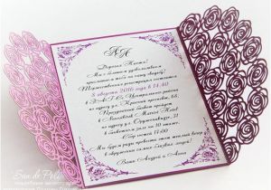 5 X 7 Wedding Invitation Template Free Wedding Invitation Pattern Card 5×7 Template Roses Lace Etsy