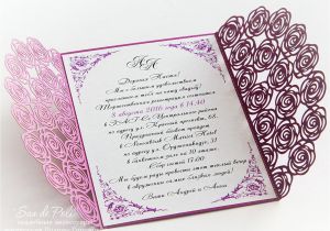 5 X 7 Wedding Invitation Template Wedding Invitation Pattern Card 5×7 Template Roses Lace Etsy