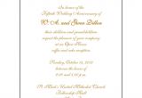 50 Wedding Anniversary Invitations Wording 25 Personalized 50th Wedding Anniversary Party Invitations