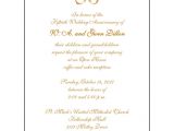 50 Wedding Anniversary Invitations Wording 25 Personalized 50th Wedding Anniversary Party Invitations