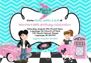 50s theme Party Invitations 50s sock Hop Invitation You Print by Pretty Party