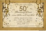 50th Anniversary Surprise Party Invitations Festive 50th Anniversary Party Invitation Gold Streamer