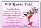 50th Birthday Invitation Ideas Funny 40th 50th 60th 70th 80th 90th Personalised Funny Birthday