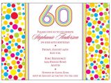 60th Birthday Brunch Invitations Colorful Dots 60th Birthday Invitations Paperstyle