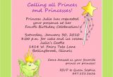65th Birthday Party Invitation Wording 65th Birthday Invitation Wording Best Party Ideas