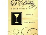 65th Birthday Party Invitation Wording 65th Birthday Party Invitations Gold Monogram Zazzle