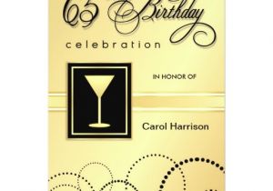 65th Birthday Party Invitation Wording 65th Birthday Party Invitations Gold Monogram Zazzle