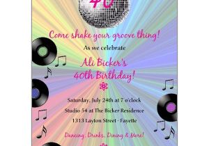 70s theme Party Invitations Groovy Disco Ball Birthday Invitations Paperstyle