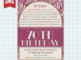 70th Birthday Invitations for Female 70th Birthday Party Invitations 1945 Women S Fun