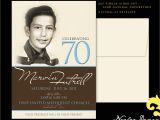 70th Birthday Invitations Free Download Nealon Design 70th Birthday Party Invitation
