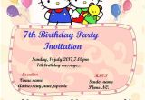 7th Birthday Invitation Template Hello Kitty Hello Kitty 7th Birthday Party Invitation Template Hello