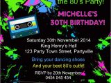 80 Birthday Invitation Ideas Back to the Eighties 80s Invite Adult Adults Birthday
