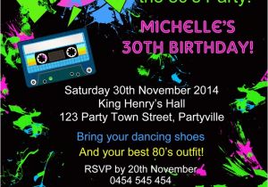 80 theme Party Invitations Back to the Eighties 80s Invite Adult Adults Birthday