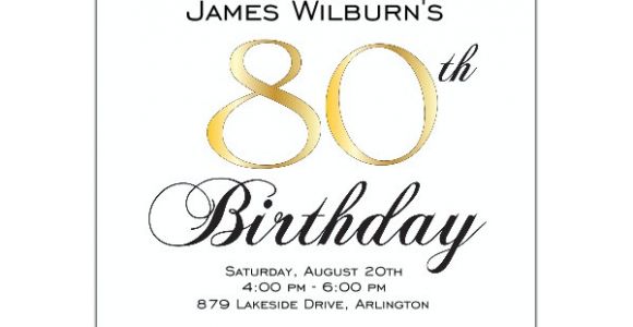 80 Years Birthday Invitation Template 80 Years Old Birthday Invitations Free Invitation