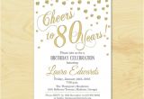 80 Years Birthday Invitation Template 80th Birthday Invitation Any Age Gold White Invite