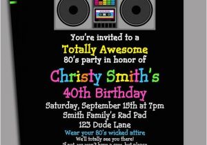 80s 90s Party Invitation Template 80s Party Invitation Printable or Printed with Free