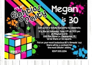 80s 90s Party Invitation Template 80s Party Invitation Template 80s Party Invitations 80 39 S