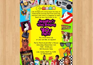 80s Birthday Party Invitation Template 80s Birthday Party Invitations Cimvitation