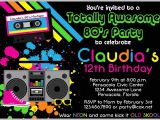 80s Birthday Party Invitation Template 80s Party Invitations Template Free Cobypic Com