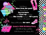 80s Birthday Party Invitation Template 80s Party Invitations Template Free Oxsvitation Com