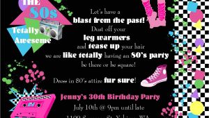 80s Birthday Party Invitation Template 80s Party Invitations Template Free Oxsvitation Com