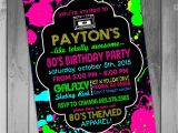 80s Birthday Party Invitation Template 80th Birthday Party Invitations Party Invitations Templates