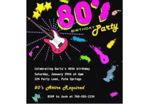80s Birthday Party Invitation Template totally 80 39 S Birthday Party Invitations Zazzle