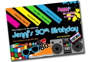80s Birthday Party Invitation Wording 16 Best Photos Of 80s Adult Birthday Party 80s theme